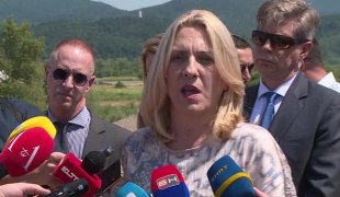 Вијести