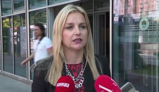 Вијести
