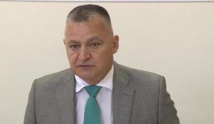 Вијести