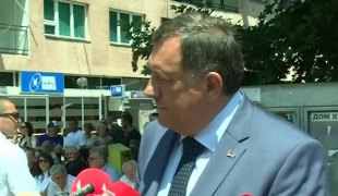 Вијести
