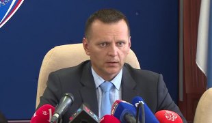 Вијести