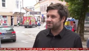 Српска Данас