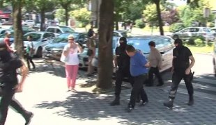 Вијести