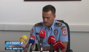 Дневник 2