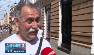 Дневник 2