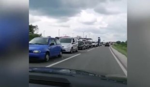Вијести