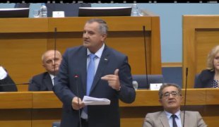 Вијести