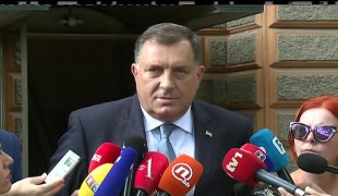 Вијести