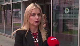 Вијести