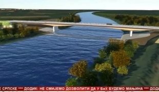 Српска Данас