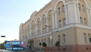 Дневник 2