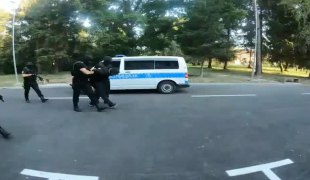Вијести