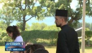 Дневник 1