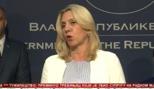 Српска Данас