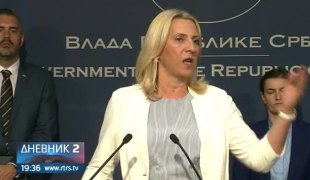 Дневник 2