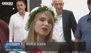 Дневник 1