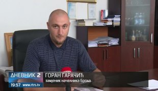 Дневник 2