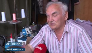 Дневник 2