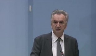 Вијести