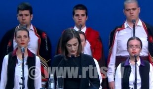 Снимак