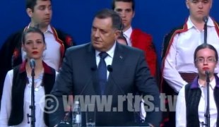 Снимак