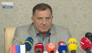 Снимак