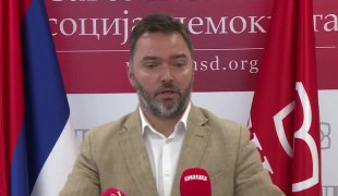 Вијести
