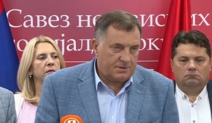 Вијести
