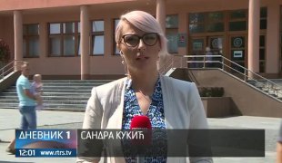 Дневник 1