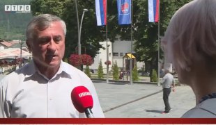 Српска Данас
