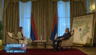 Дневник 2