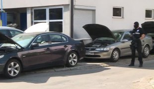 Вијести