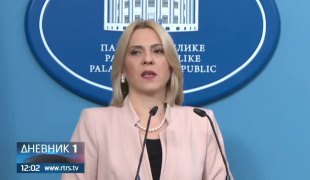 Дневник 1