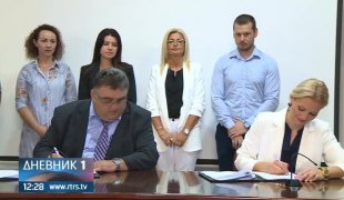 Дневник 1
