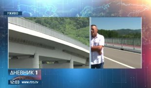 Дневник 1
