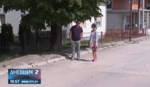 Дневник 2
