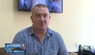 Дневник 1
