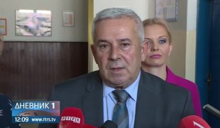 Дневник 1