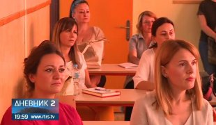 Дневник 2