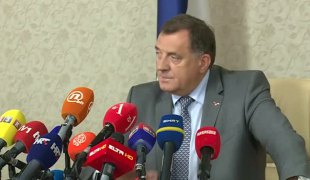 Вијести