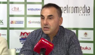 Вијести
