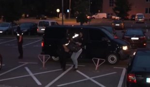 Вијести