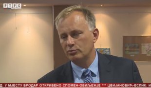 Српска Данас