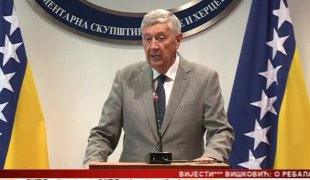 Српска Данас