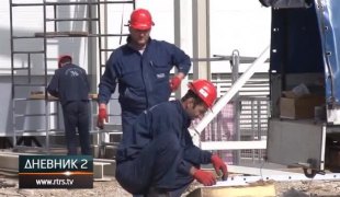 Дневник 2
