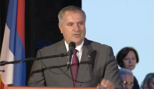 Вијести