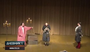 Дневник 1