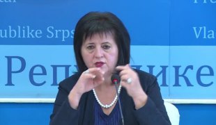Вијести