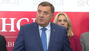 Вијести