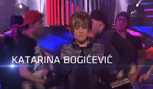 Вијести